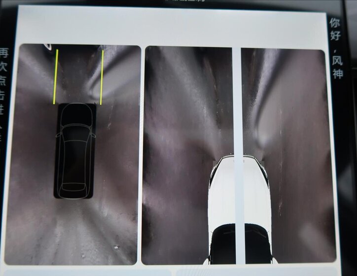 Dongfeng Mage SUV 1,5 l 145 kw