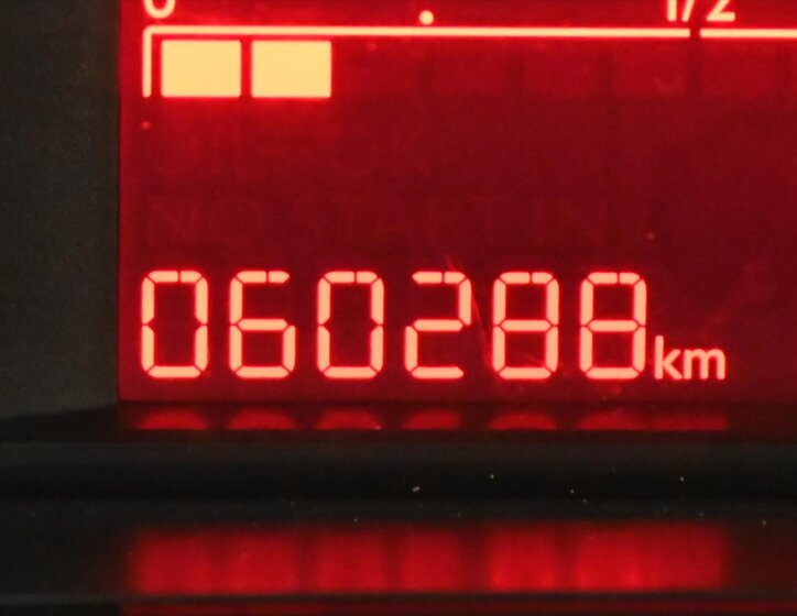 Toyota ProAce Skříň 1,5 l 75 kw