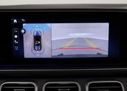 Mercedes-Benz GLS 41