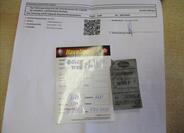 Citroën C4 Picasso 33