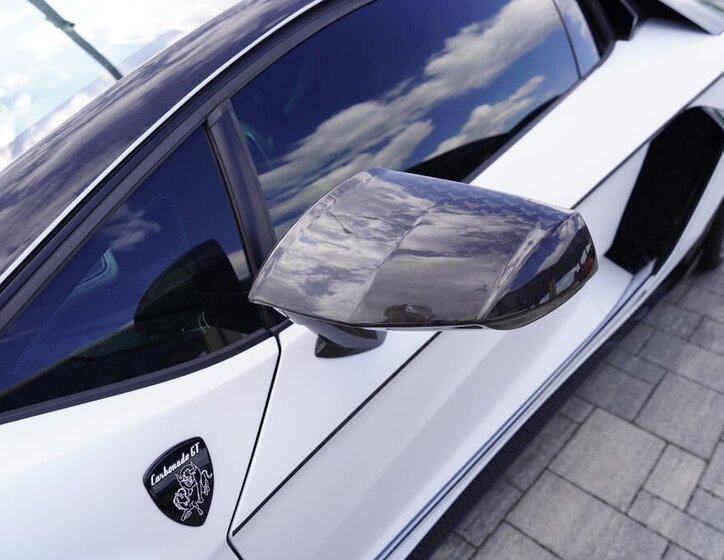 Lamborghini Aventador Kupé 6,5 l 1190 kw