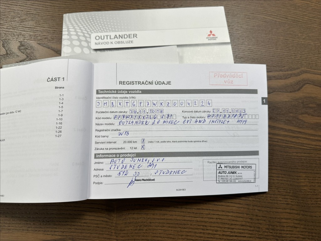 Mitsubishi Outlander