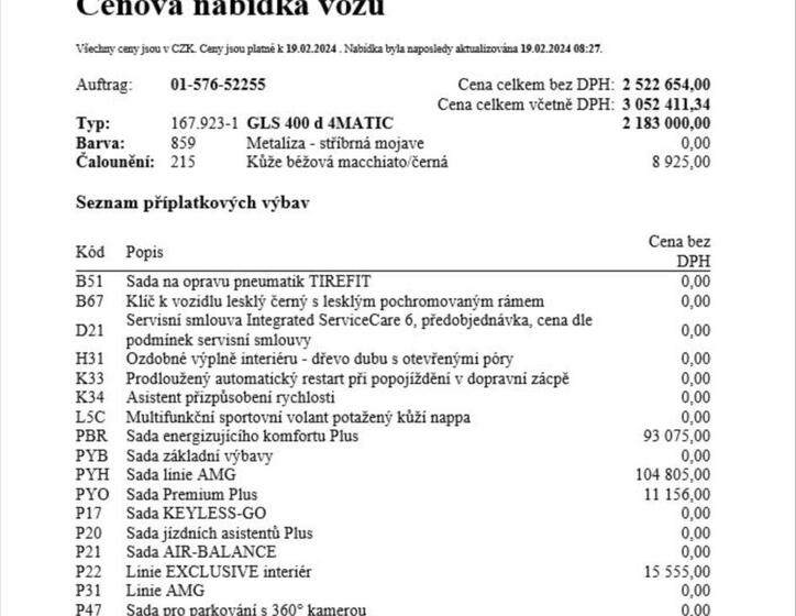 Mercedes-Benz GLS 16