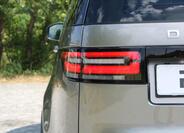 Land Rover Discovery 48