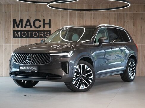 Volvo XC90 SUV / Terénní 2,0 l 184 kw