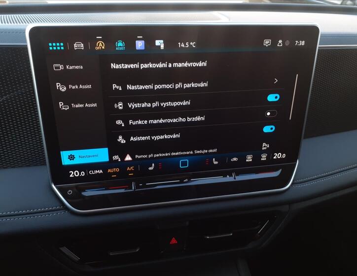 Volkswagen Tiguan 15