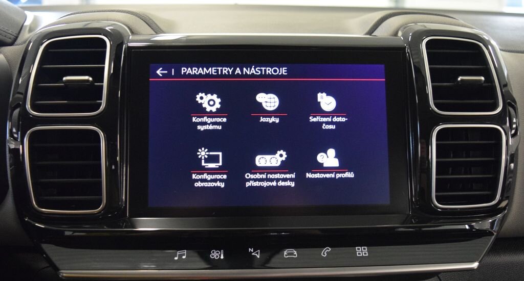 Citroën C5 Aircross SUV 1,5 l 96 kw