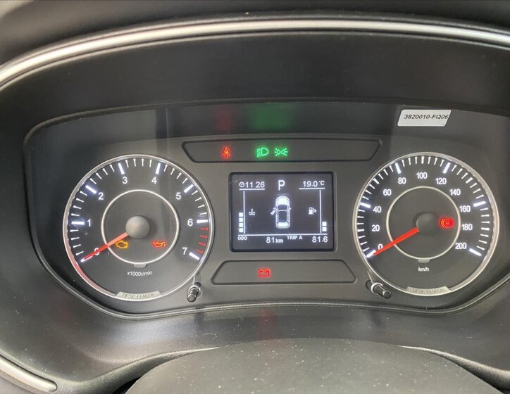 Dongfeng Glory 500 SUV / Terénní 1,5 l 78 kw
