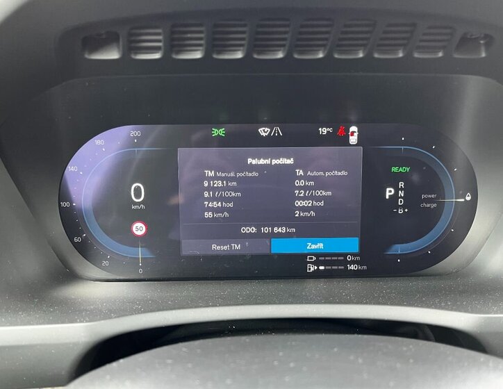 Volvo XC90 SUV / Terénní 2,0 l 335 kw