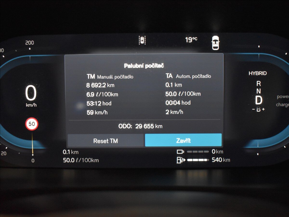 Volvo V90 Kombi 2,0 l 186 kw