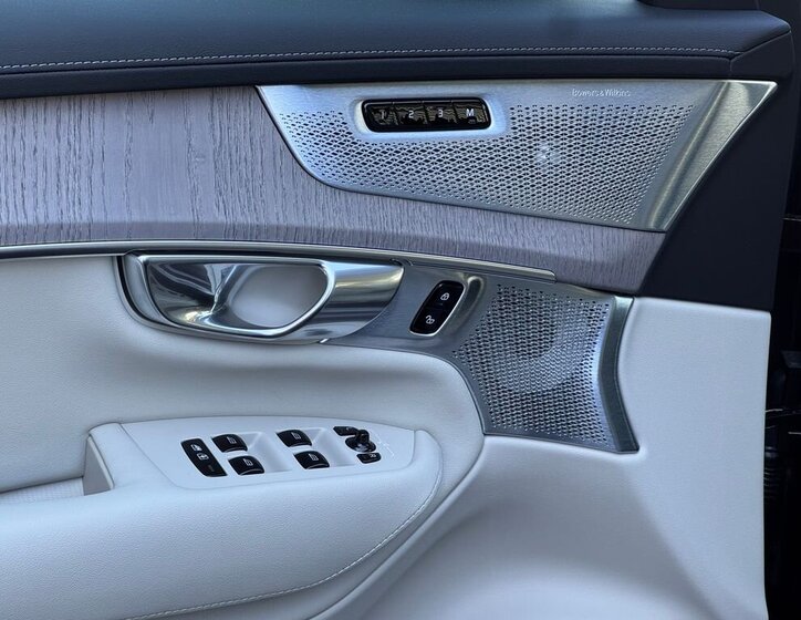 Volvo XC90 SUV / Terénní 2,0 l 184 kw