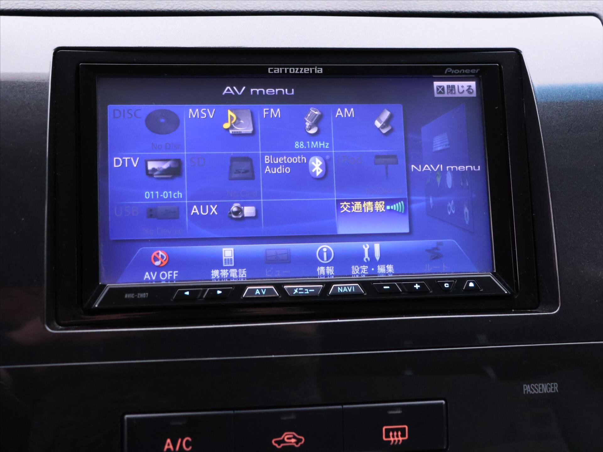 Toyota Tundra Pick-up 5,7 l 285 kw