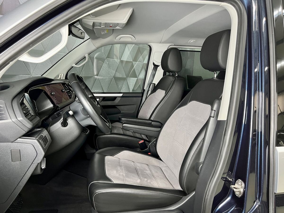 Volkswagen Multivan Ostatní 2,0 l 150 kw