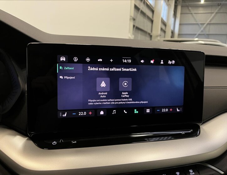 Škoda Octavia Kombi 1,5 l 85 kw