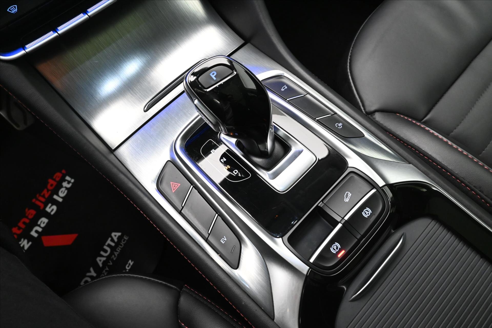 MG EHS SUV / Terénní 1,5 l 119 kw