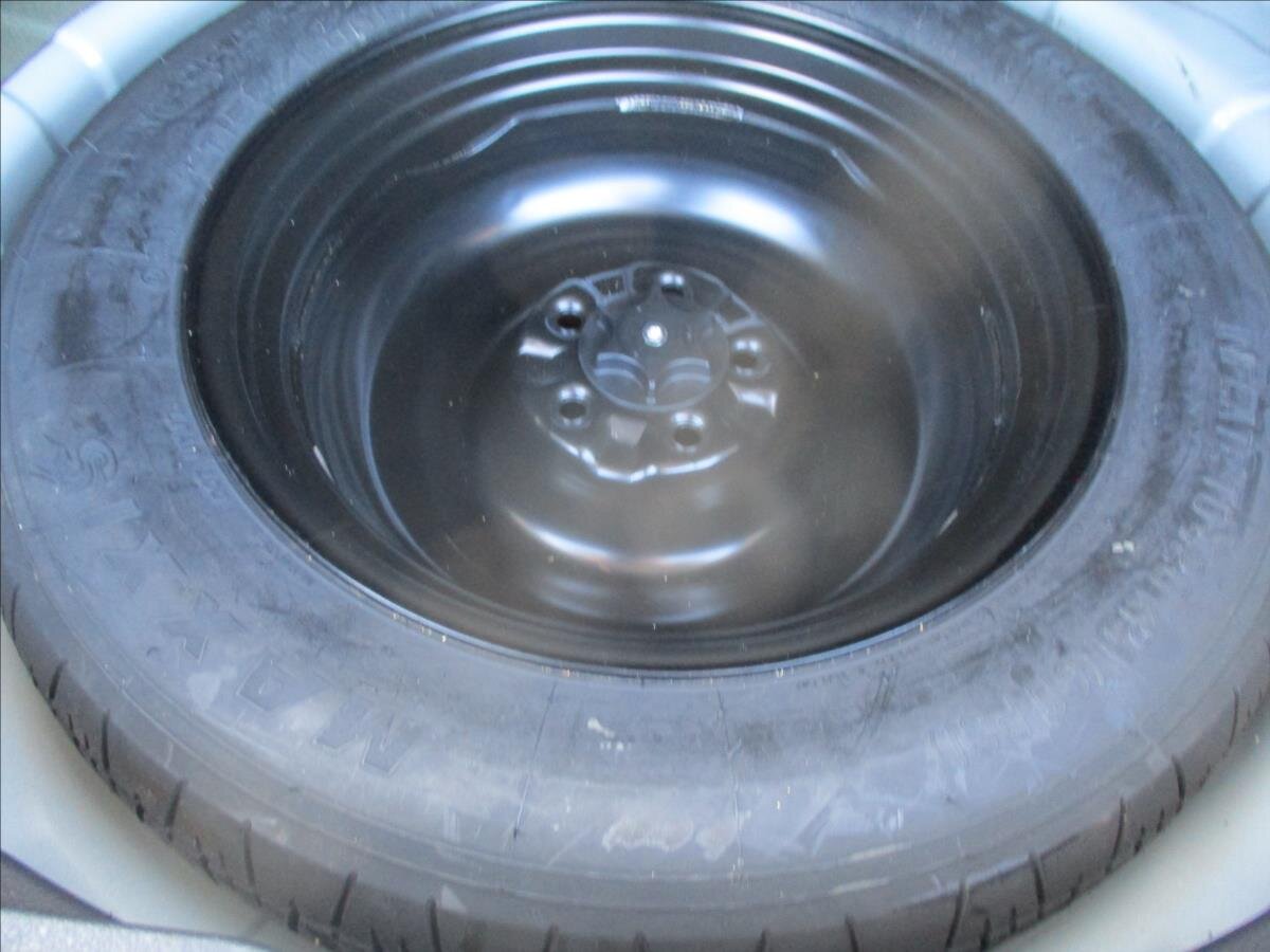 Nissan X-Trail SUV / Terénní 1,6 l 96 kw