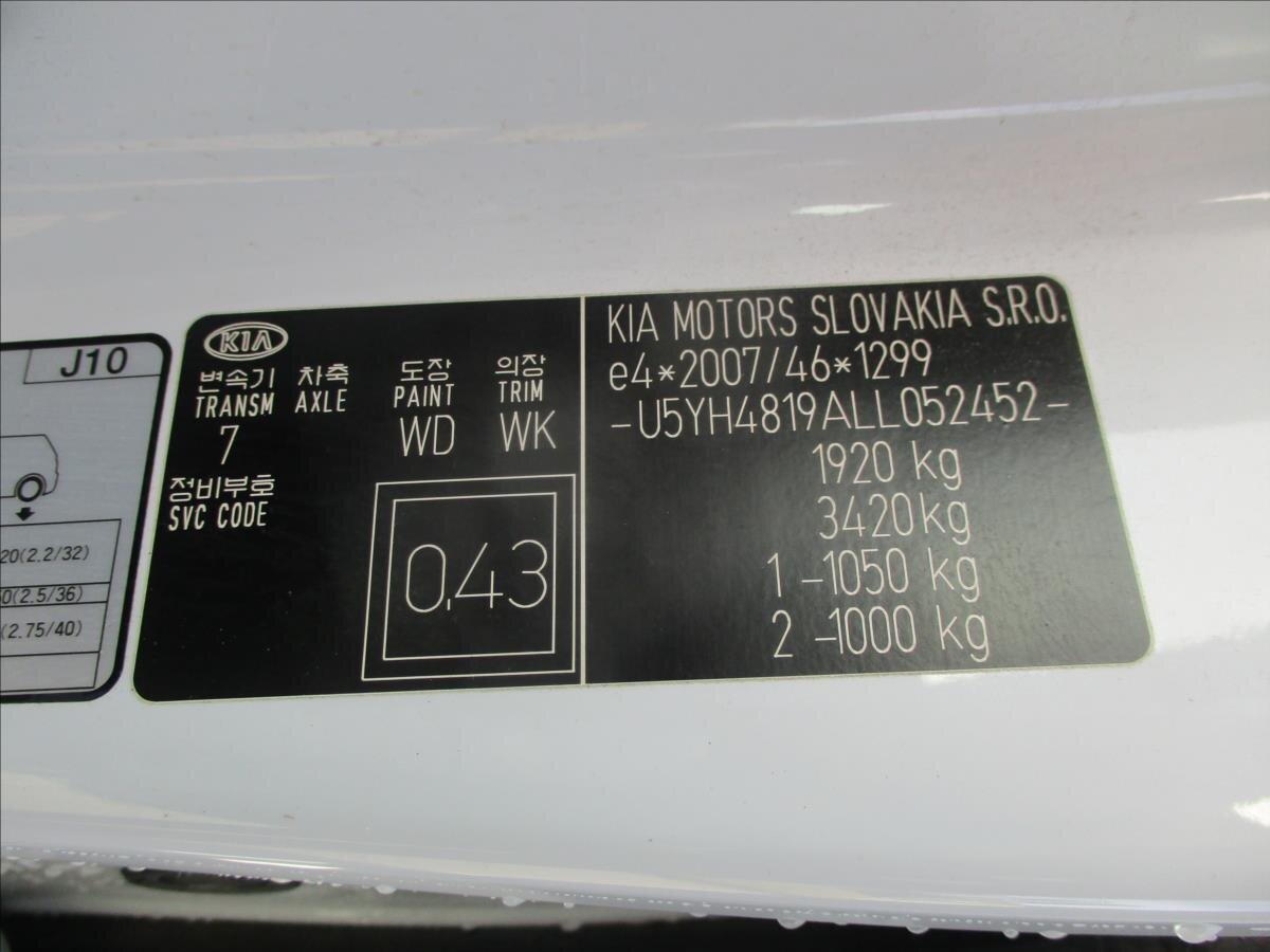 KIA Ceed Kombi 1,6 l 85 kw