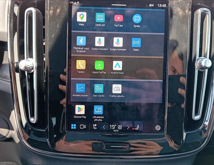 Volvo C40 Hatchback 0,0 300 kw