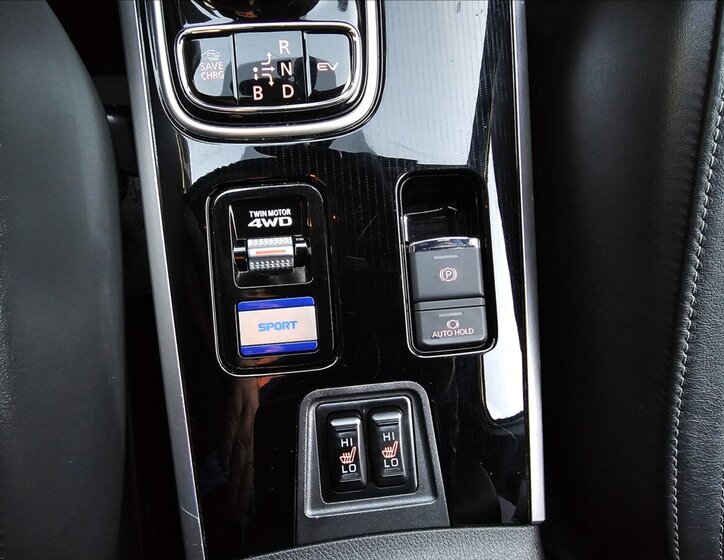 Mitsubishi Outlander 28