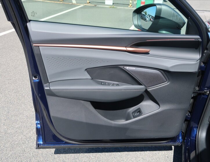 Cupra Terramar SUV / Terénní 2,0 l 195 kw