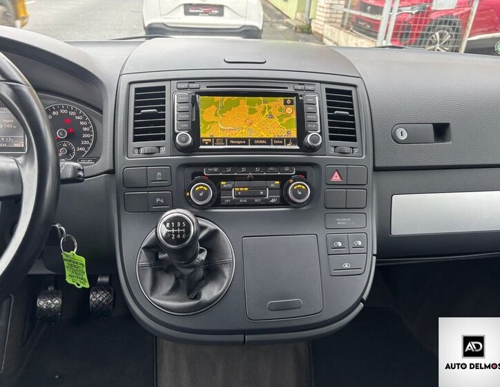 Volkswagen Multivan MPV 2,0 l 132 kw