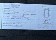 Citroën C4 Hatchback 1,2 l 96 kw