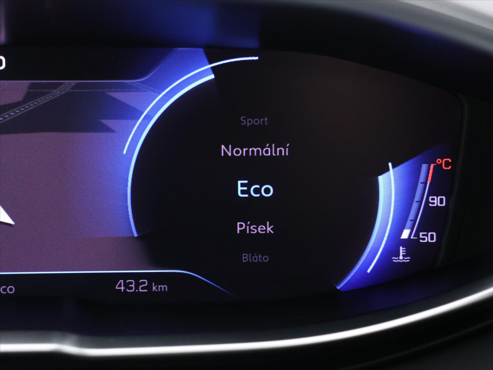 Peugeot 5008 SUV 1,2 l 96 kw