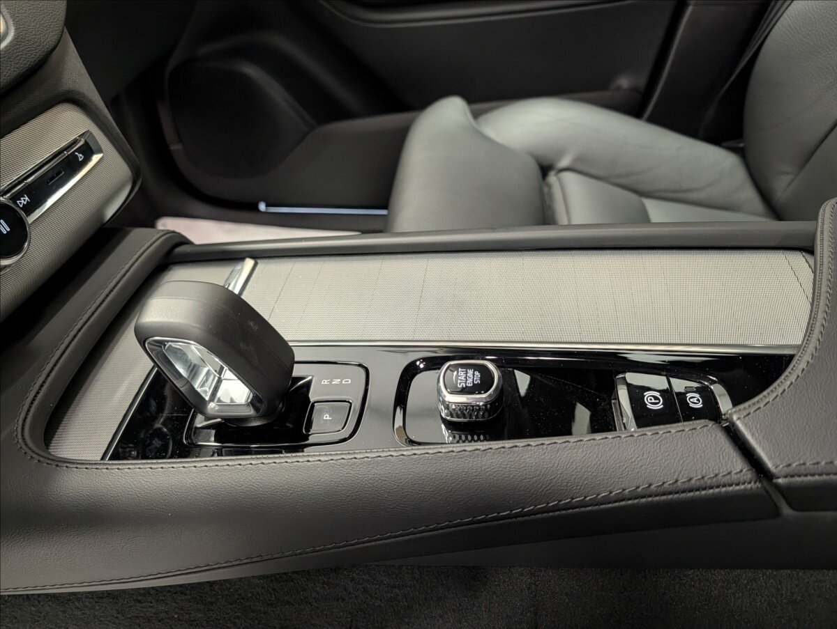 Volvo XC90 Ostatní 2,0 l 335 kw