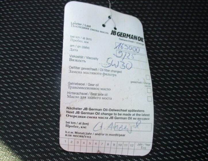 Škoda Yeti SUV / Terénní 1,2 l 77 kw