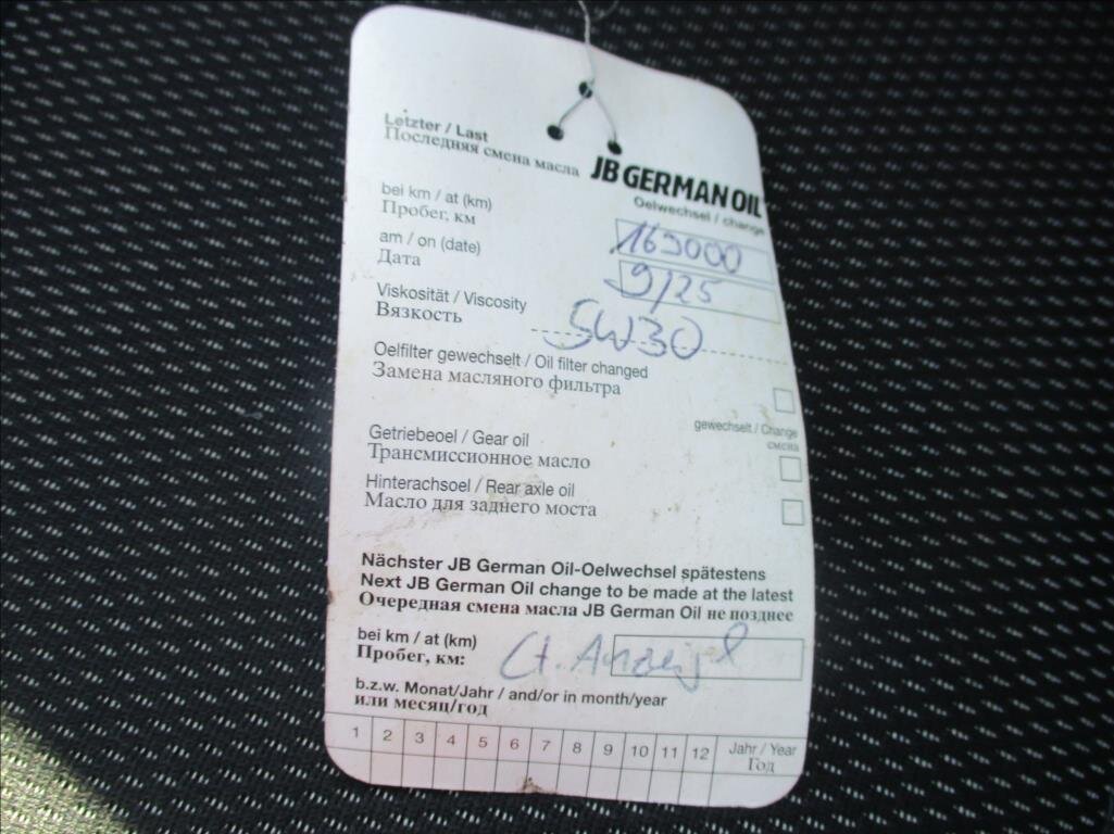 Škoda Yeti SUV / Terénní 1,2 l 77 kw