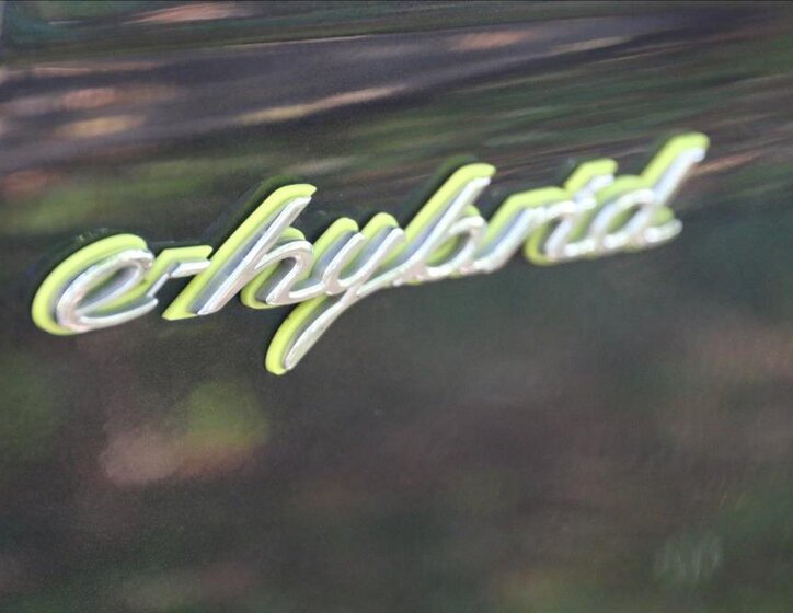 Porsche Panamera Hatchback 2,9 l 243 kw