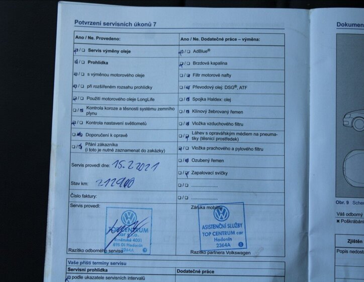 Volkswagen Touareg 47