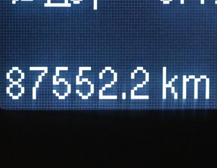 Ford Transit Custom Skříň 2,0 l 96 kw