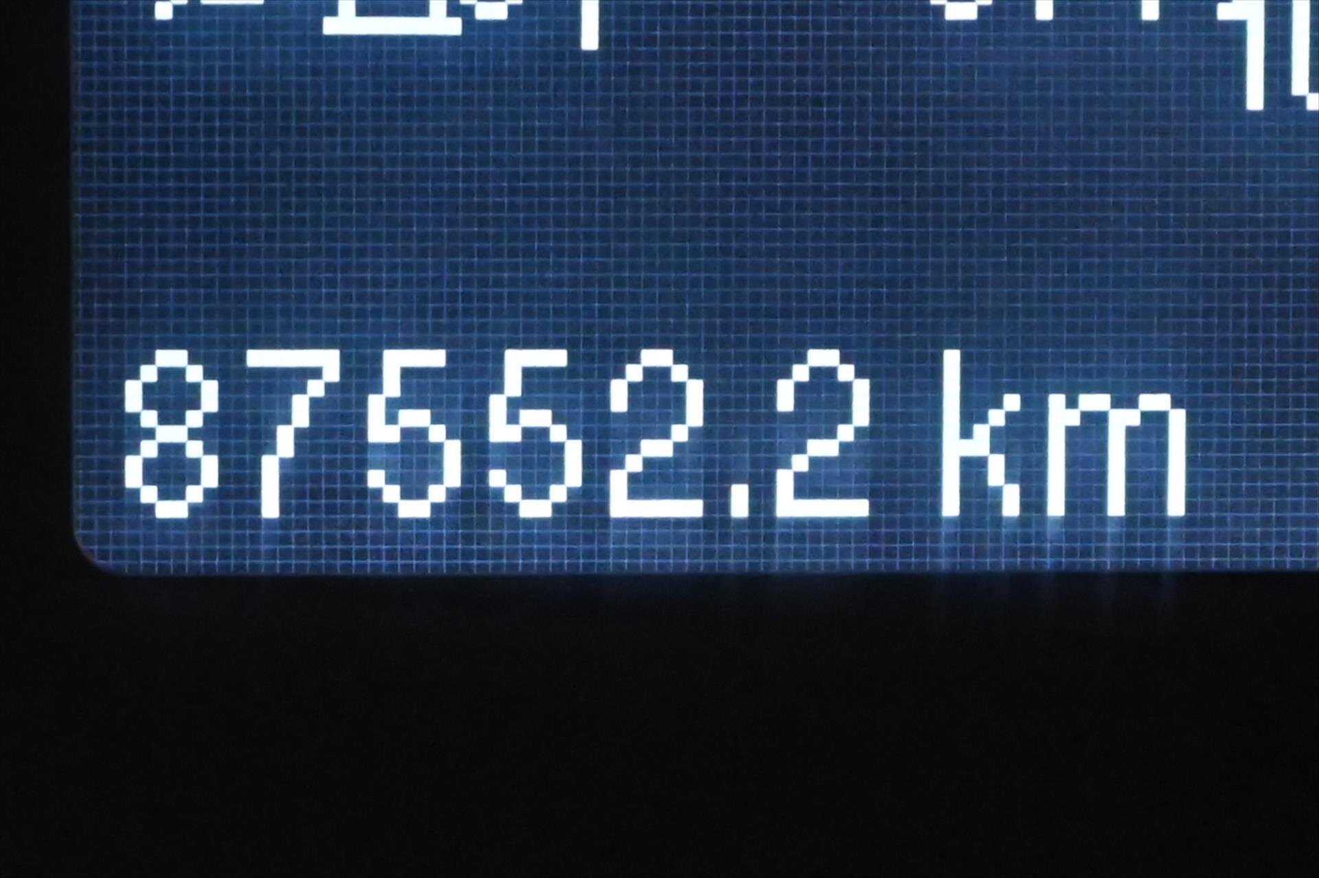 Ford Transit Custom Skříň 2,0 l 96 kw