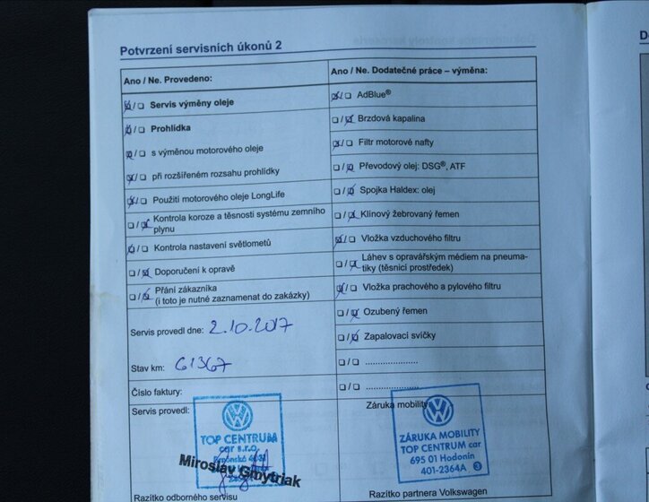 Volkswagen Touareg 42