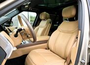 Land Rover Range Rover 13