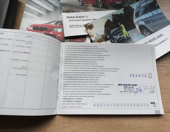 BMW Řada 1 Hatchback 1,6 l 100 kw