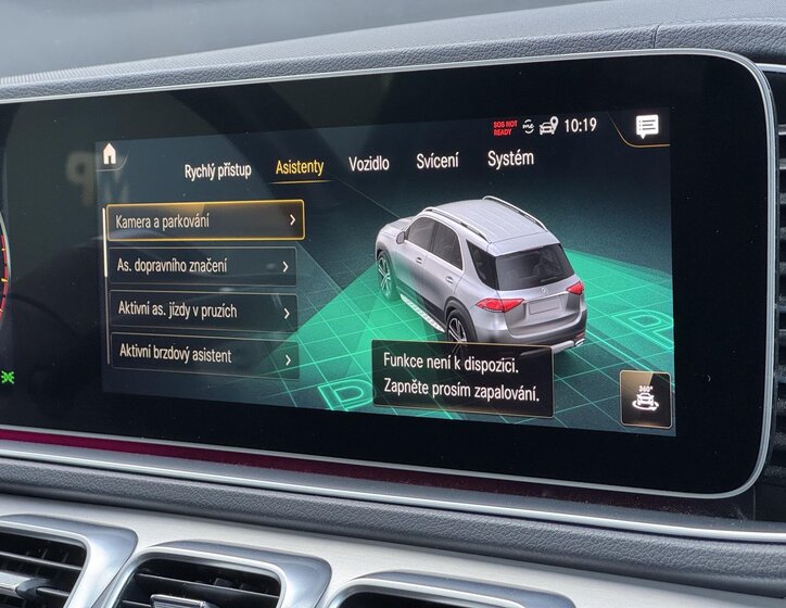 Mercedes-Benz GLE 33