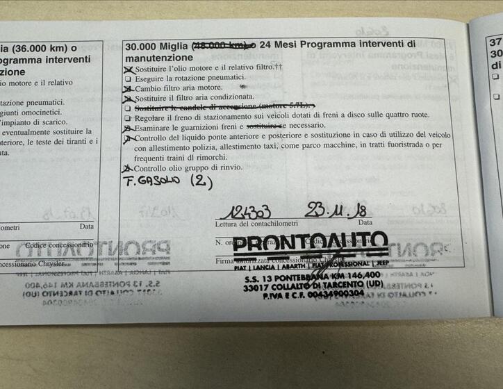 Jeep Grand Cherokee 47