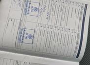 Volkswagen Tiguan 29