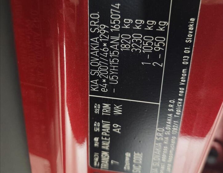 KIA Ceed Hatchback 1,5 l 117 kw