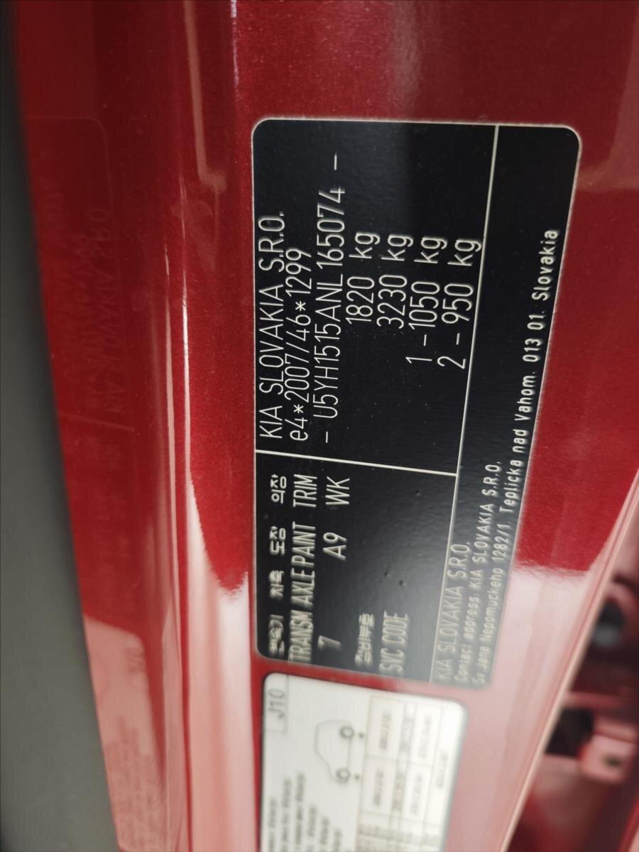 KIA Ceed Hatchback 1,5 l 117 kw