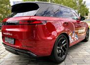 Land Rover Range Rover Sport 7