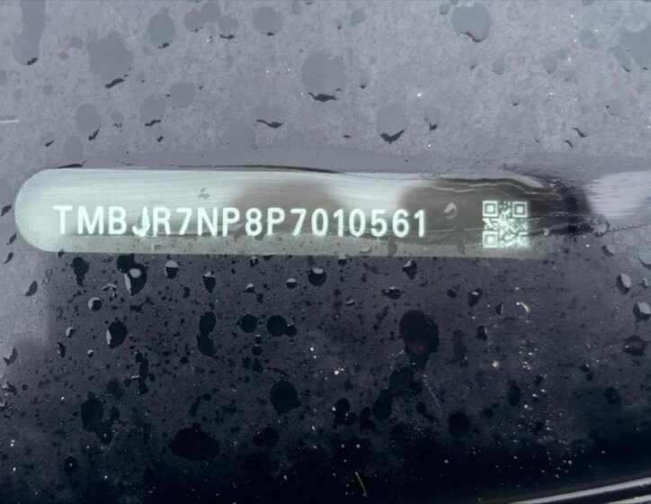 Škoda Superb Kombi 2,0 l 147 kw