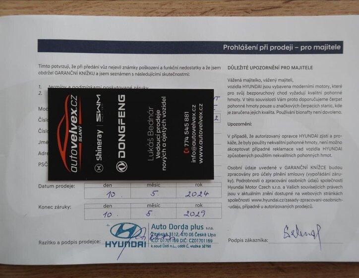 Hyundai Tucson SUV 1,6 l 110 kw