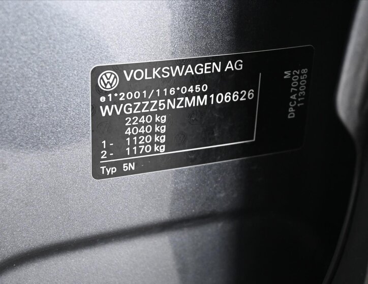 Volkswagen Tiguan Allspace 15