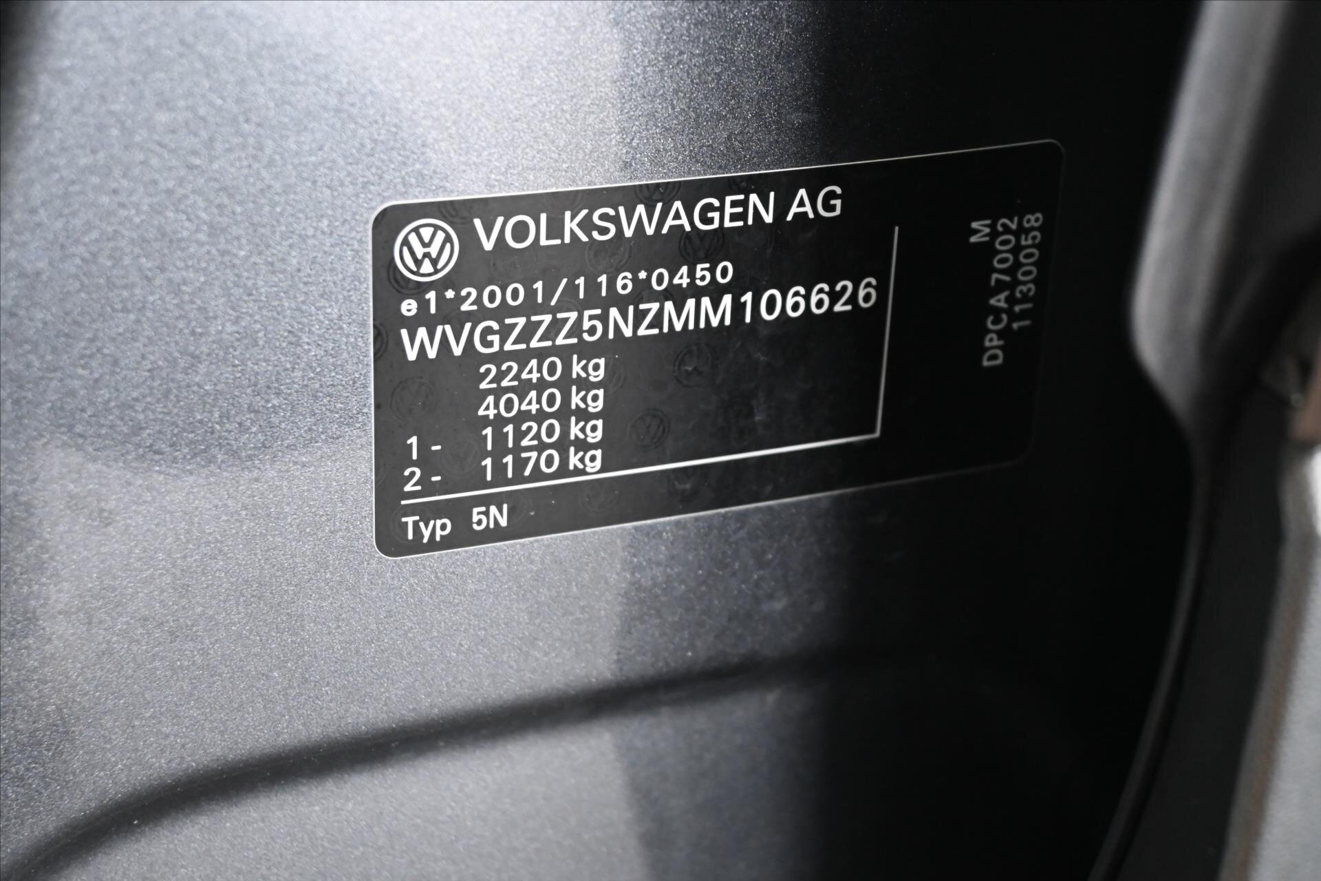 Volkswagen Tiguan Allspace