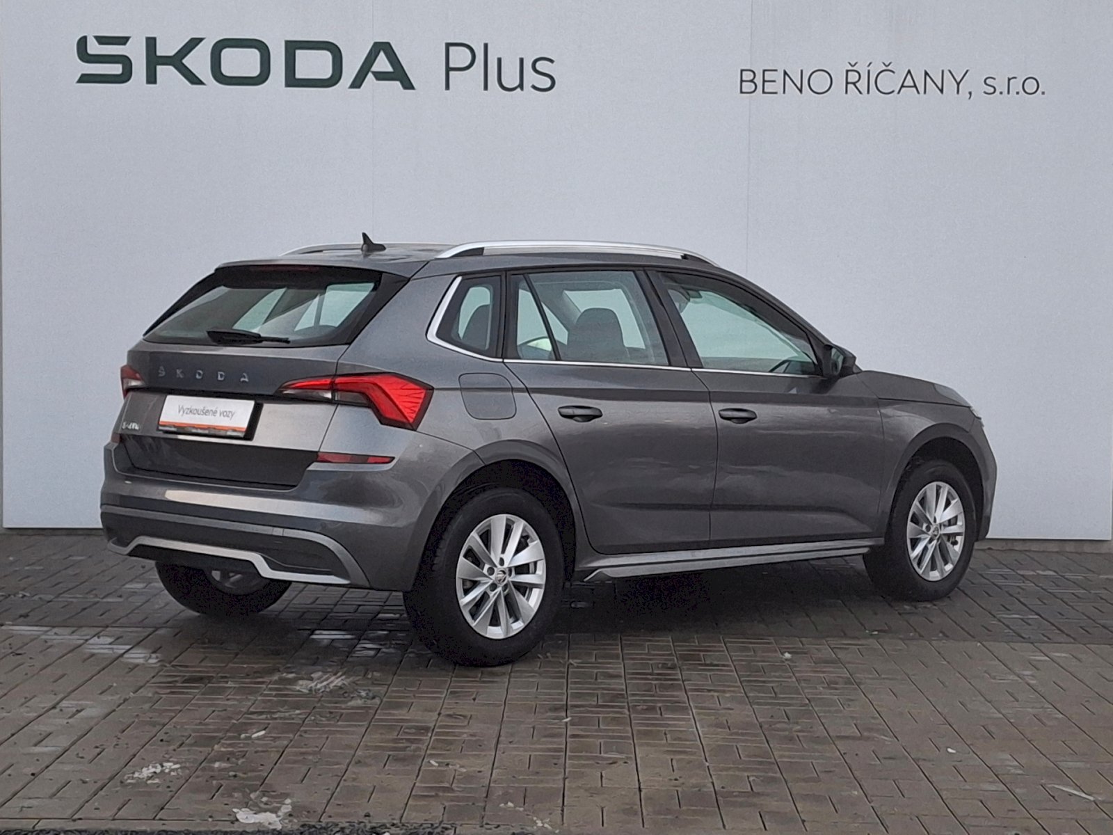 Škoda Kamiq SUV 1,5 l 110 kw