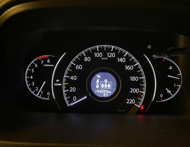 Honda CR-V Kombi 0,0 114 kw