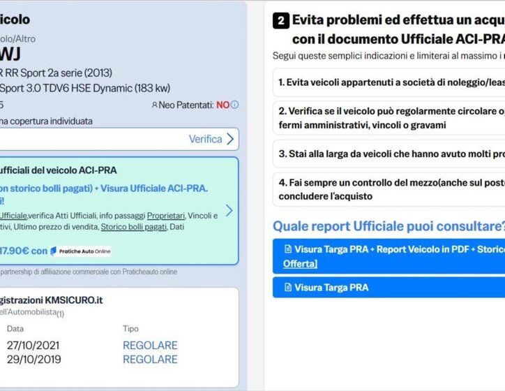 Land Rover Range Rover Sport 30